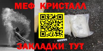 COCAINE Бугуруслан