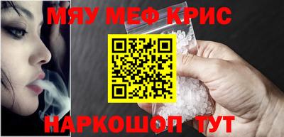COCAINE Бугуруслан