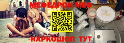 синтетический гашиш Будённовск
