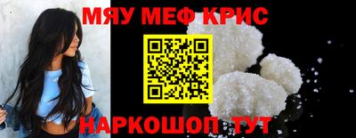 COCAINE Бугуруслан