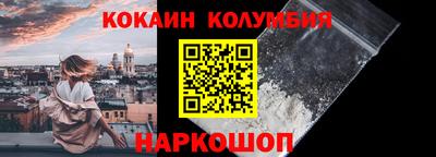 синтетический гашиш Будённовск