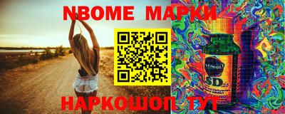 COCAINE Бугуруслан