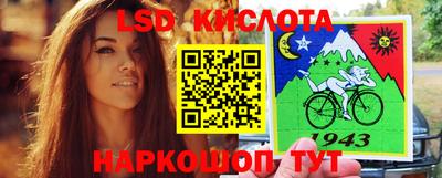 винт Бузулук