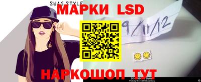 синтетический гашиш Будённовск