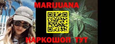 COCAINE Бугуруслан