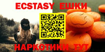 винт Бузулук