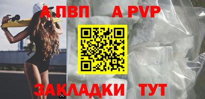 COCAINE Бугуруслан