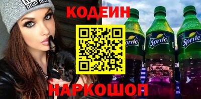 COCAINE Бугуруслан