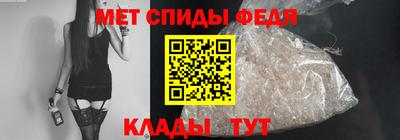 винт Бузулук