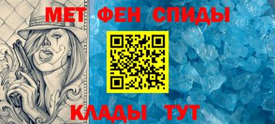 синтетический гашиш Будённовск