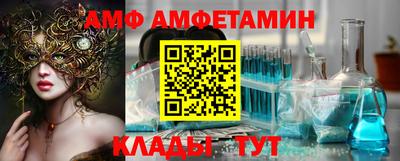 COCAINE Бугуруслан