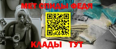 винт Бузулук