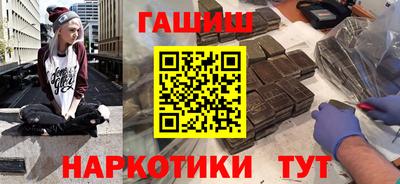 COCAINE Бугуруслан