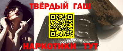 COCAINE Бугуруслан