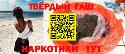 COCAINE Бугуруслан