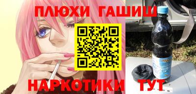 винт Бузулук