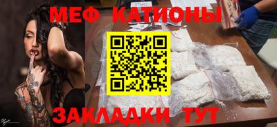 синтетический гашиш Будённовск