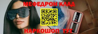 COCAINE Бугуруслан