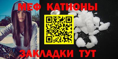 винт Бузулук