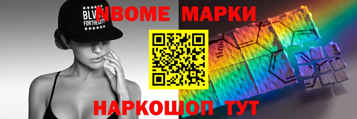 Петрозаводск  ЛСД экстази ecstasy  Вход с VPN 